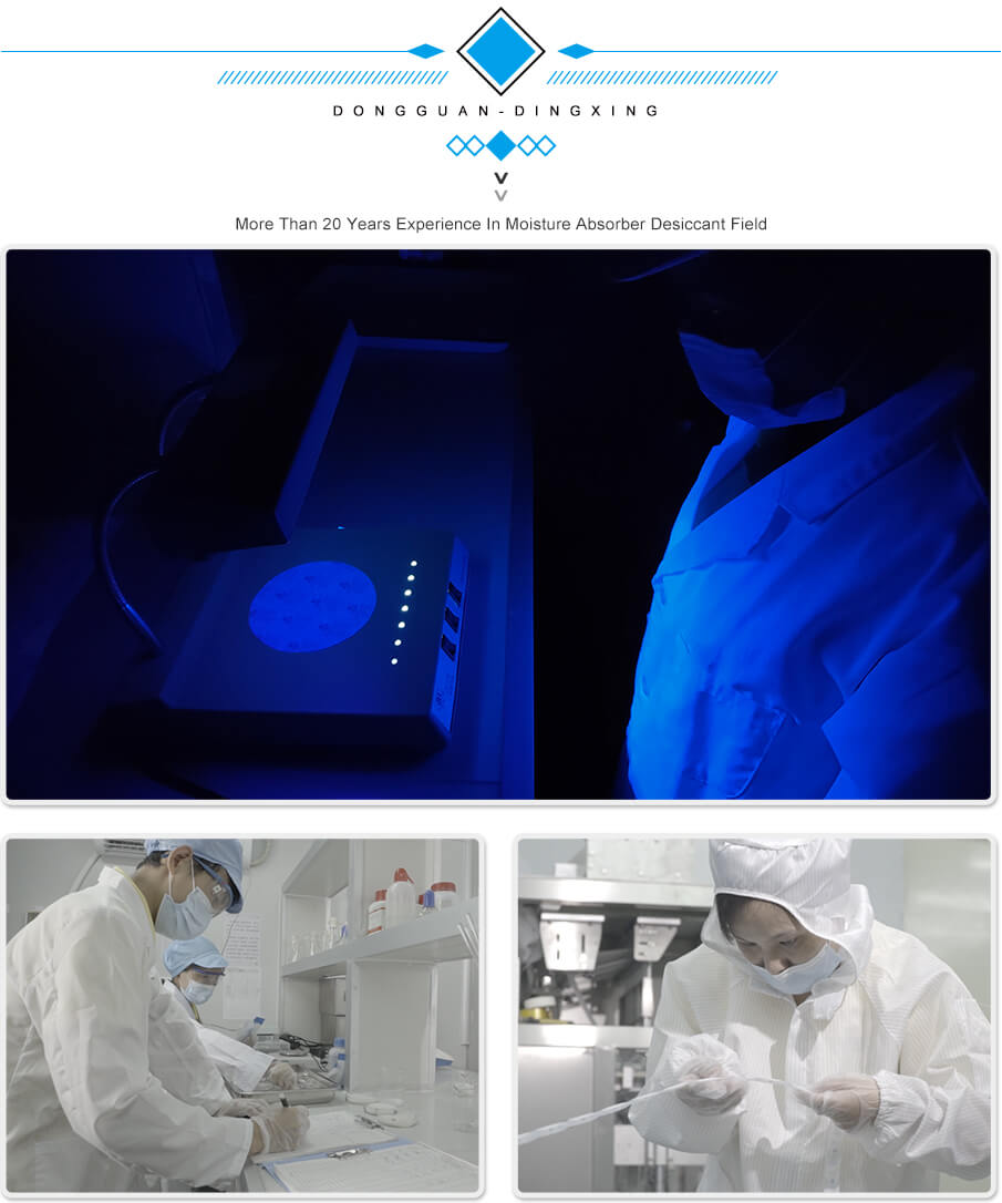 10g氯化鈣干燥劑(三色) 10g氯化鈣干燥劑(三色)