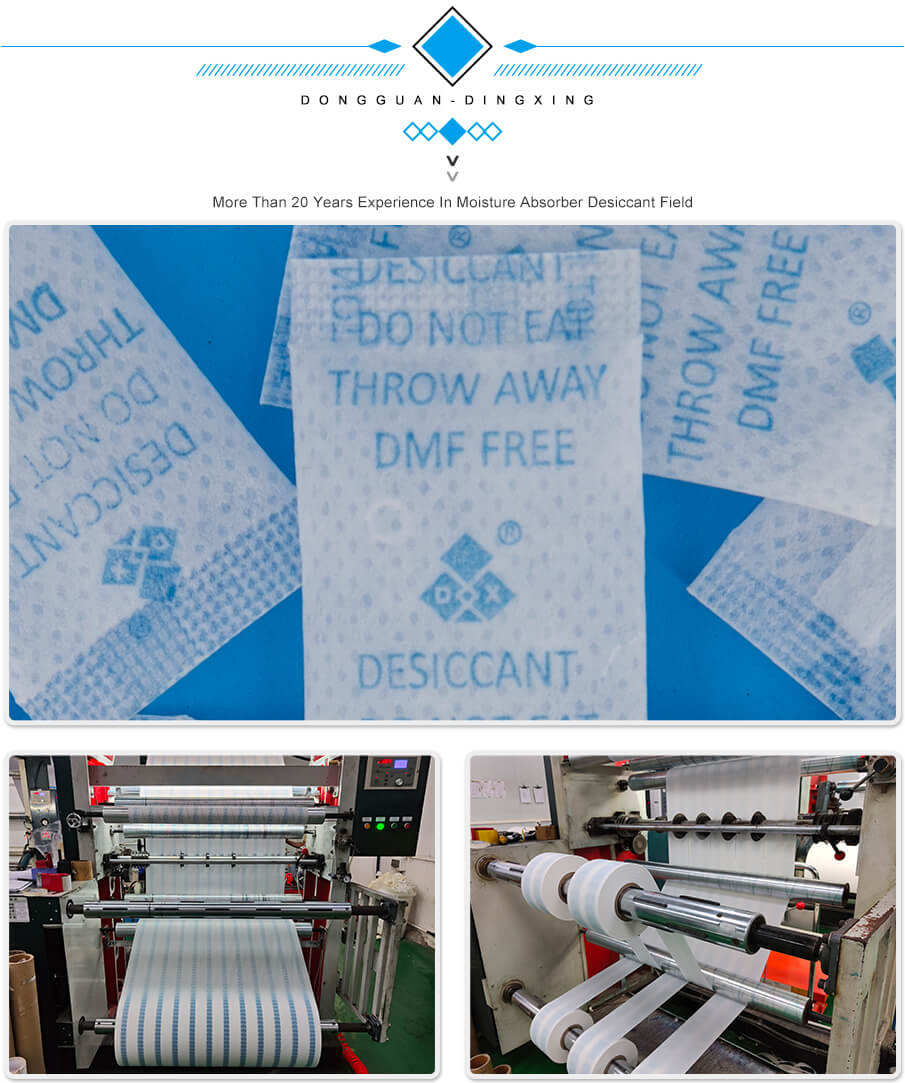 1g愛華紙藥品干燥劑 1g愛華紙藥品干燥劑