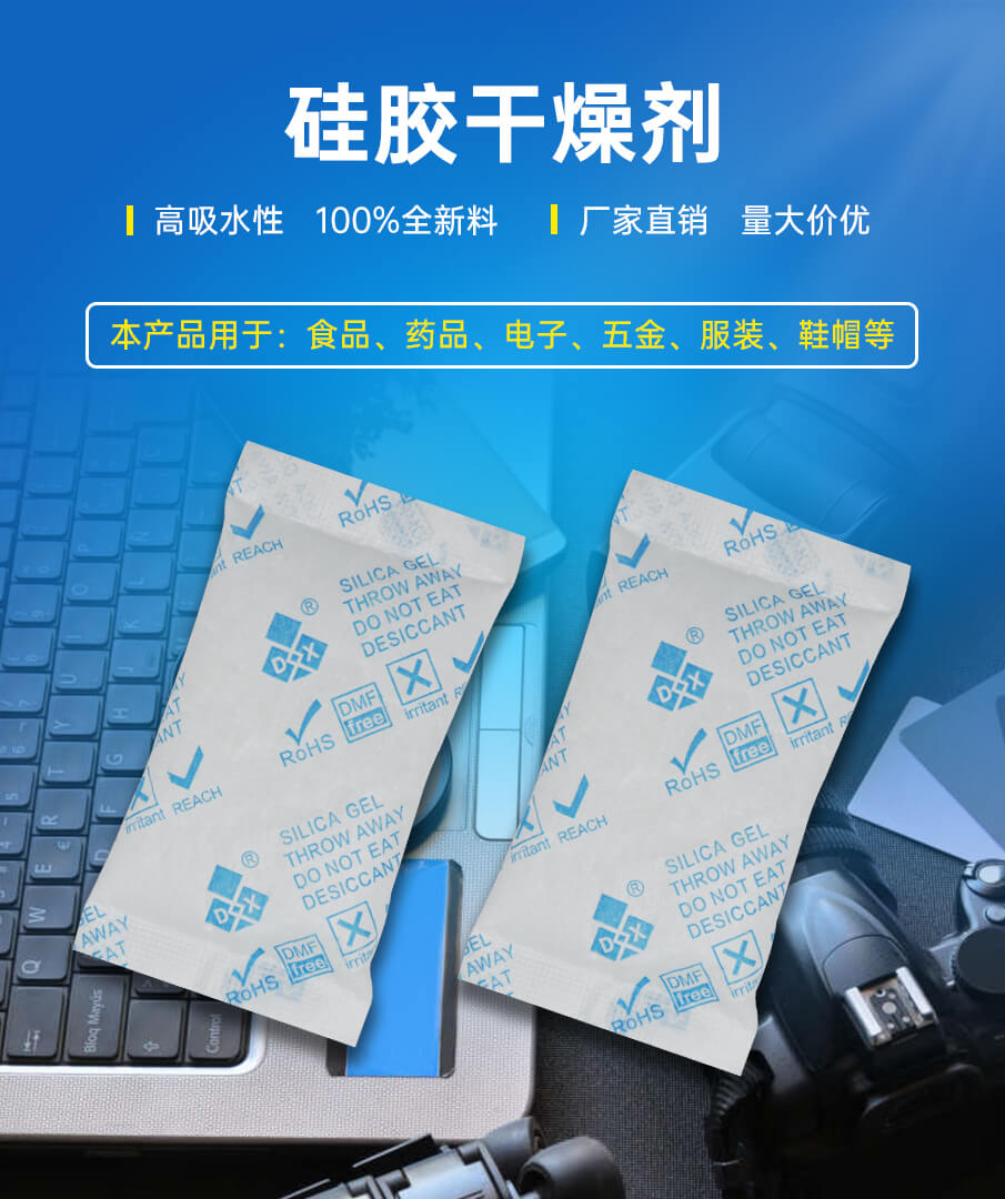 BT布-905詳情_01 BT布-905詳情_01