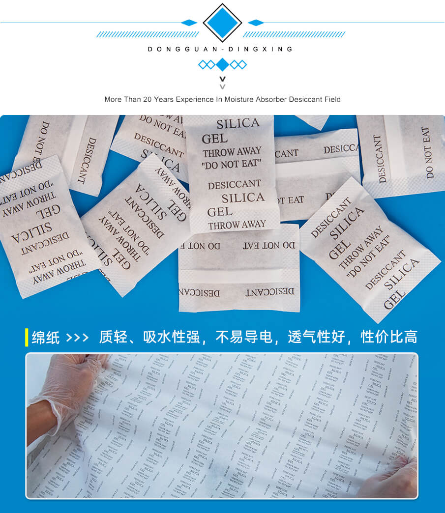 5g-905詳情_(kāi)05 5g-905詳情_(kāi)05