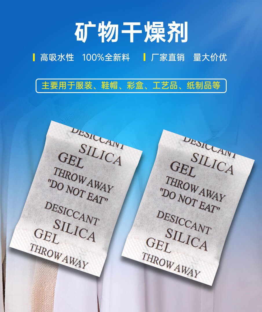 5g-905詳情_(kāi)01 5g-905詳情_(kāi)01