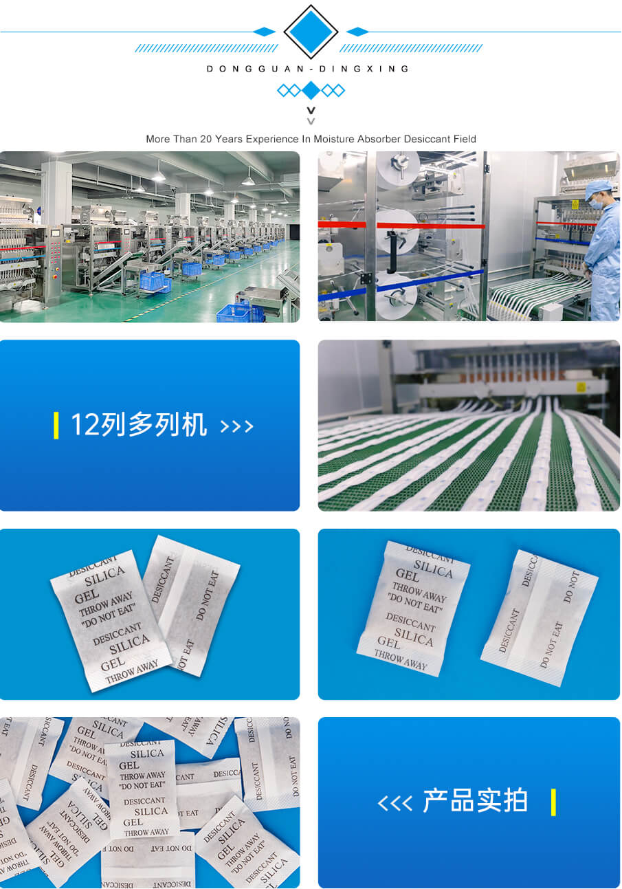 5g-905詳情_(kāi)03 5g-905詳情_(kāi)03